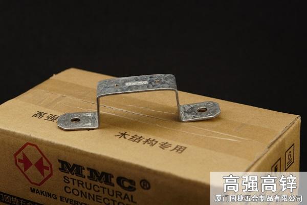 PT8A_栏杆连接件-龙骨与地面连接件